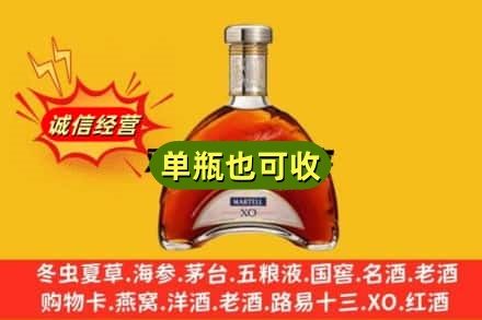邵阳诚信回收拱桥
