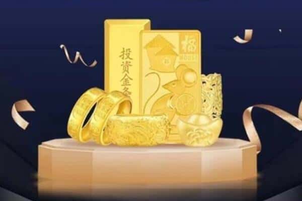 邵阳回收黄金